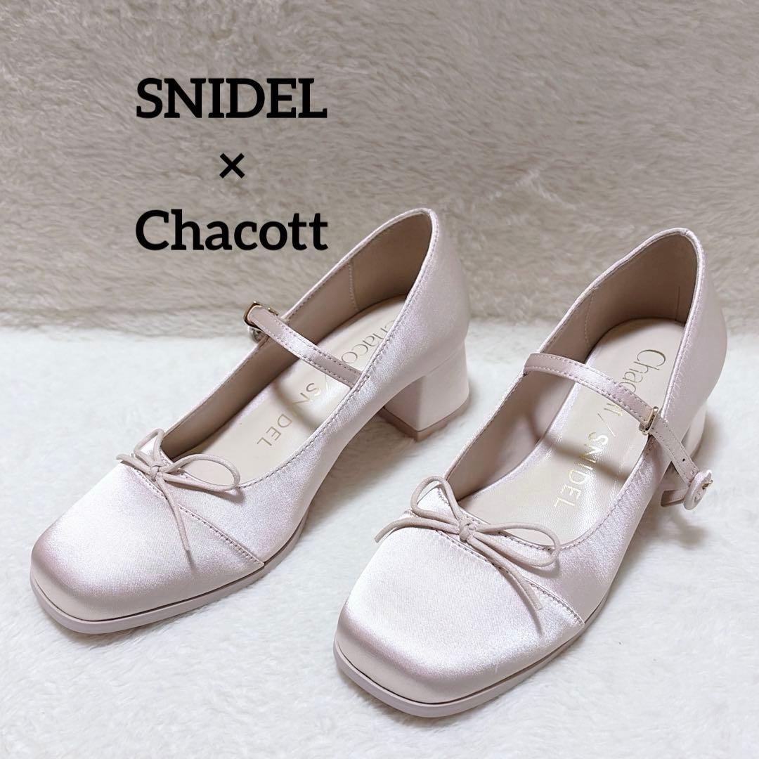SNIDEL Chacott コラボ バレエシューズ パンプス リボン