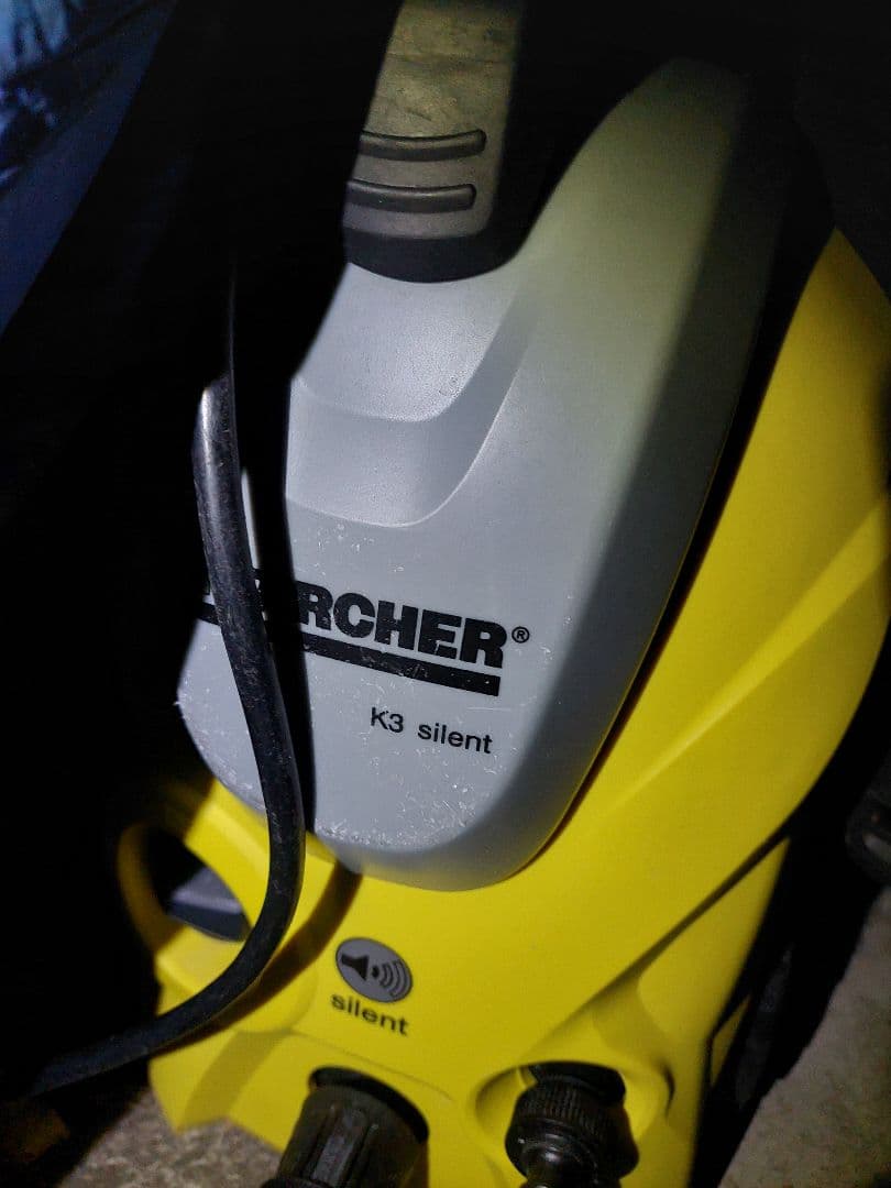 KARCHER K3 サイレント ベランダ 高圧洗浄機 ケルヒャー
