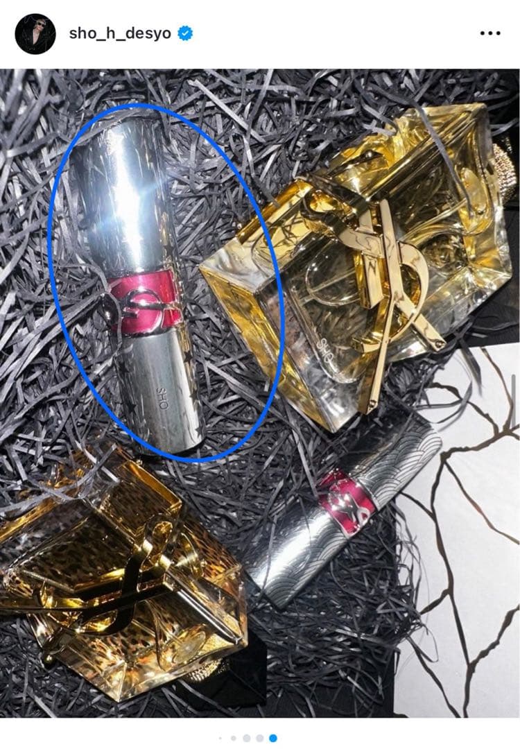YSL ラブシャイン キャンディグレーズ 13 星 平野紫耀 number_i 画像5
