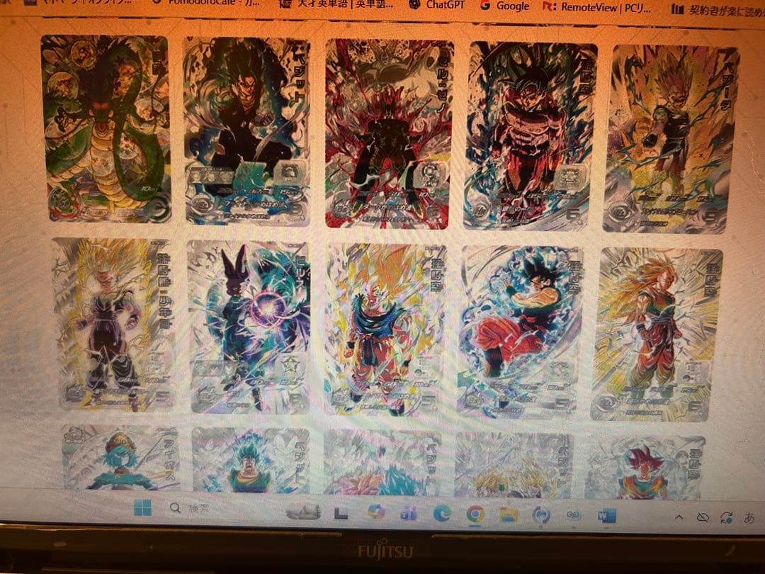 あ様 ご確認のため その他の商品