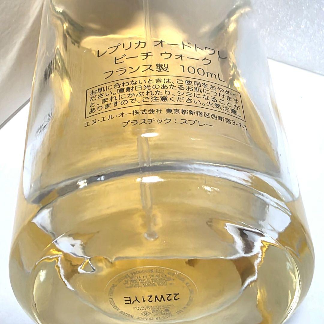 メゾンマルジェラ レプリカ オードトワレ ビーチ ウォーク 100ml 画像4
