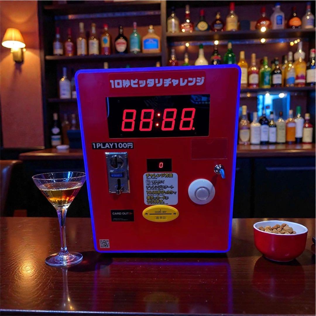 10秒チャレンジ ゲームマシン 画像3