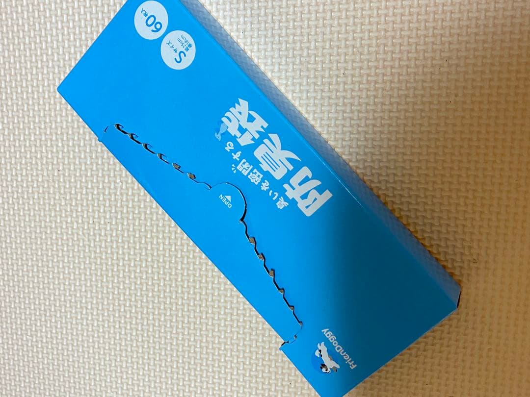 うんコロキャッチS犬用 防臭袋、パッド一式 未使用1枚 1回使用2枚 画像3