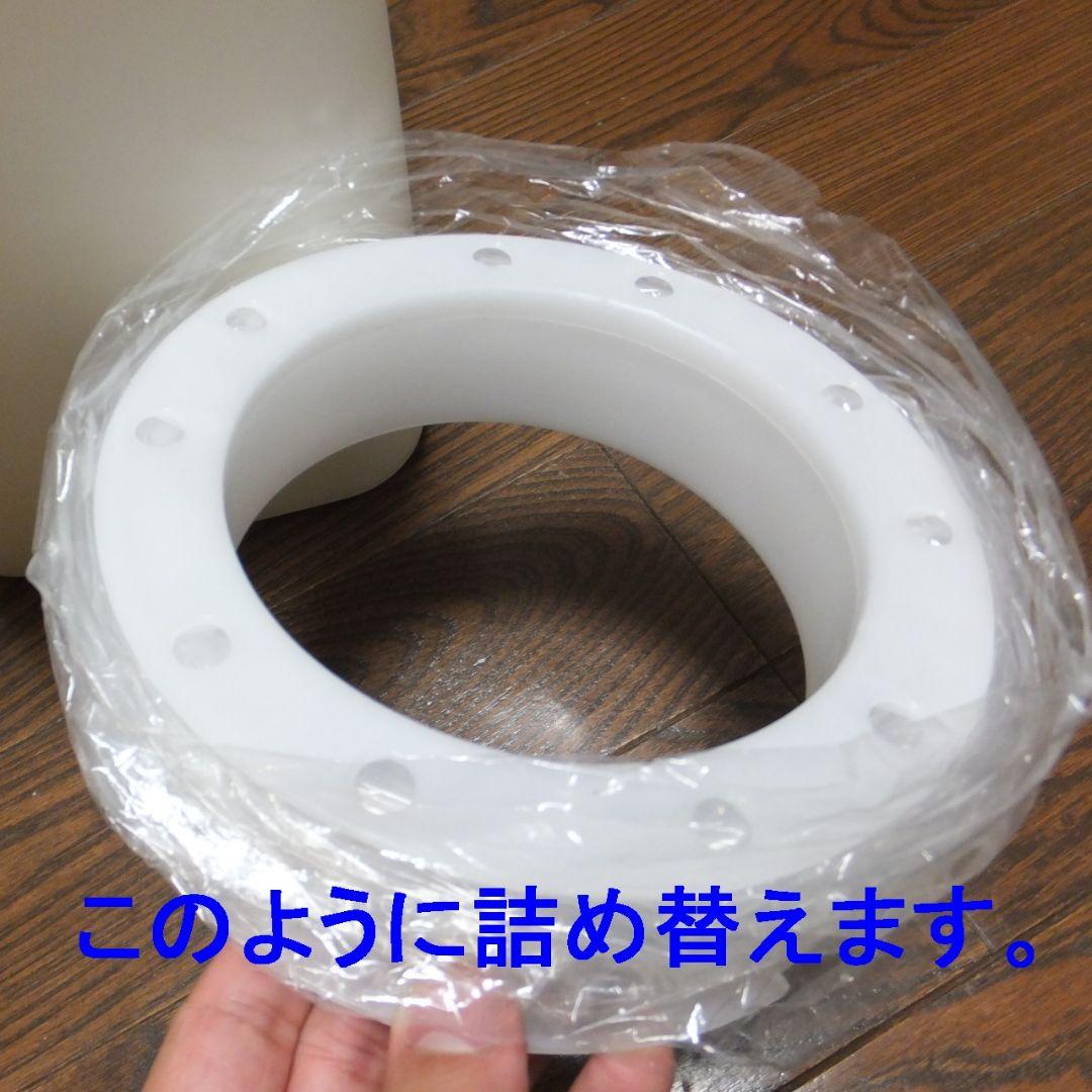 5.5m×17 デオポット 詰め替え袋 画像2