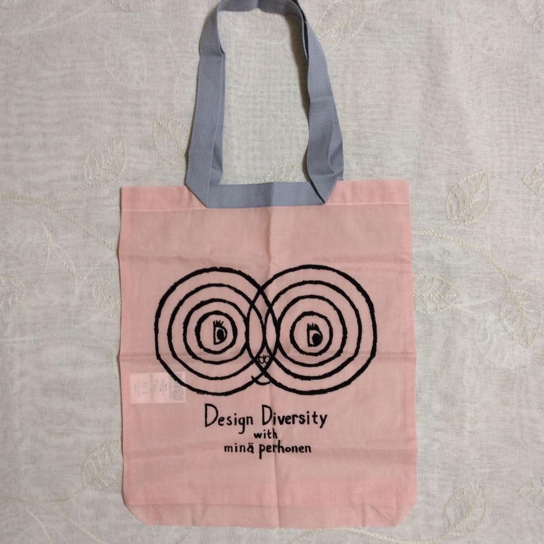 ミナペルホネン Design Diversity トートバッグ