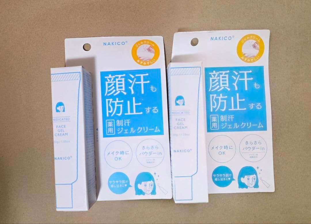 【2個セット】NAKICO 薬用制汗フェイスジェルクリーム