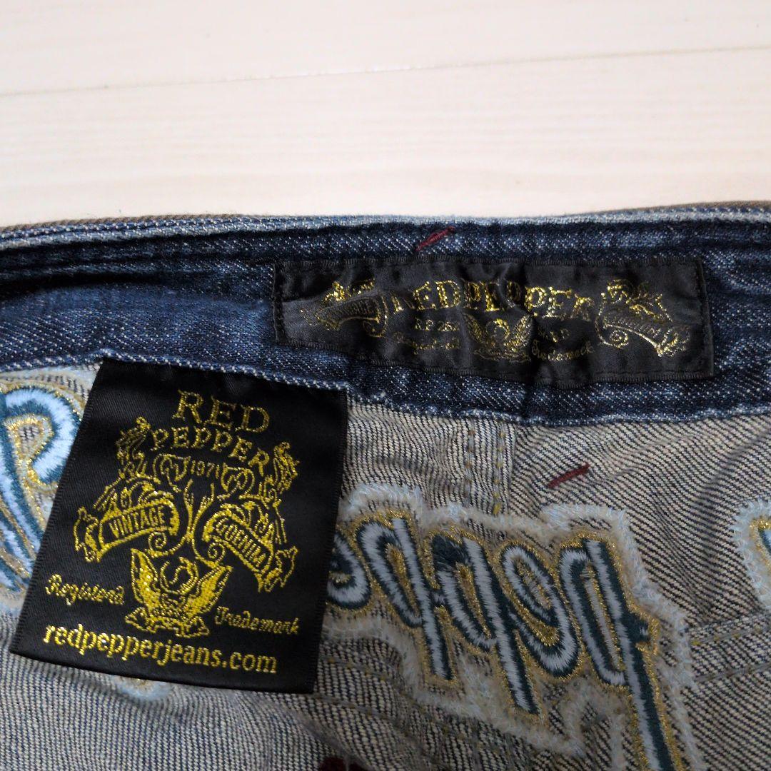 RED PEPPER JEANS デニムパンツ フレア 71 画像4