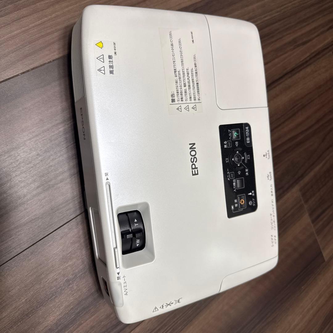 EPSON プロジェクター EB-1724 本体 画像2